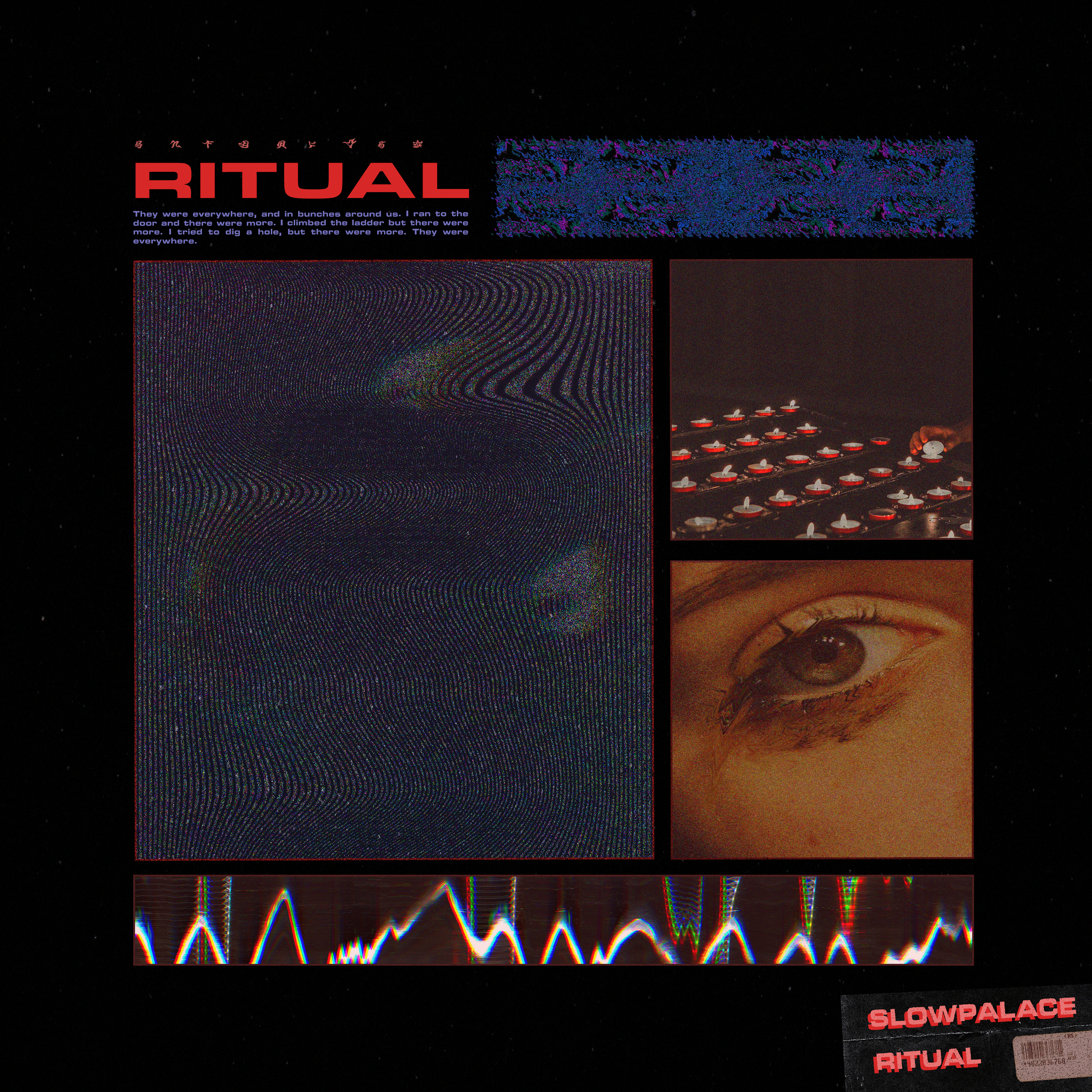 Cover art for Slowpalace's song: Ritual