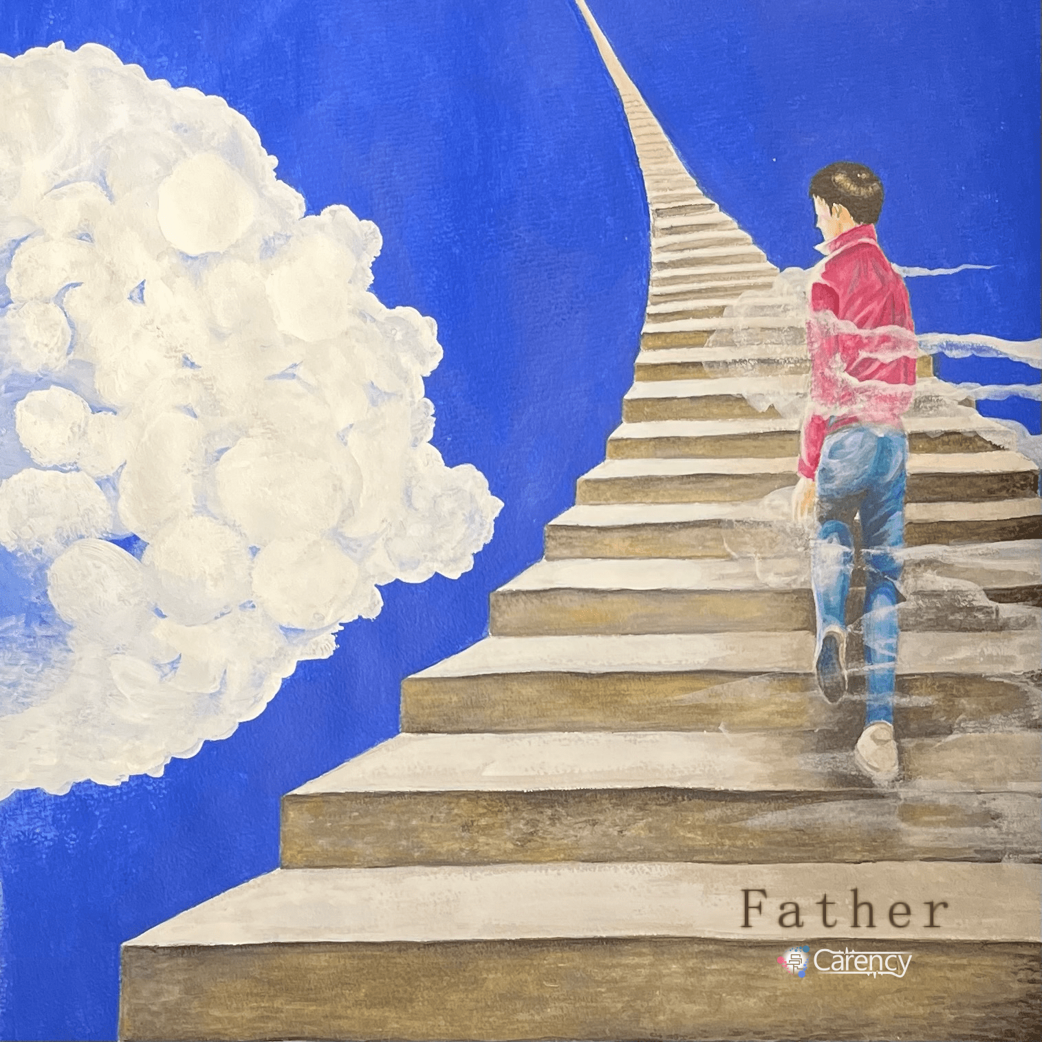 Cover art for Carency's song: Father