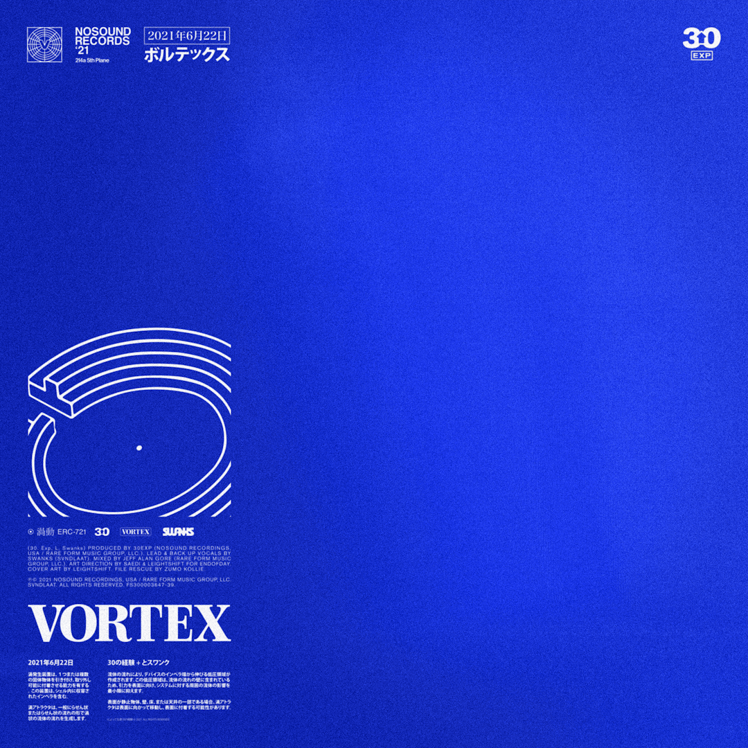 Cover art for 30exp's song: VORTEX Feat. Swanks [Prod. By 30exp]